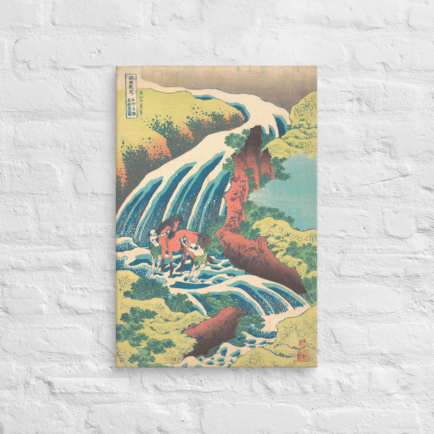 Japanese Ukiyo-e Waterfall Canvas Art Print (16" x 24") - luxlabellabs.com