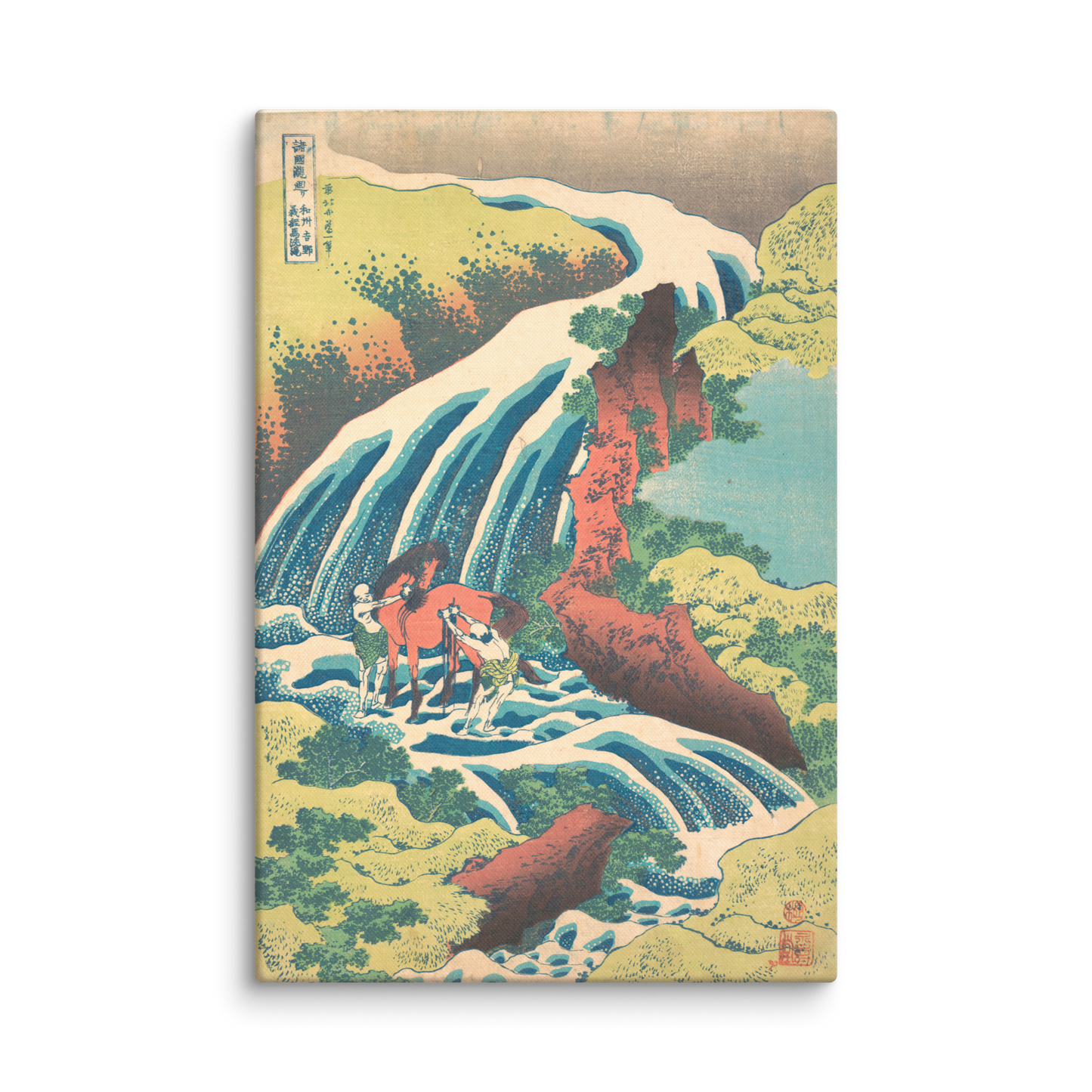 Japanese Ukiyo-e Waterfall Canvas Art Print (16" x 24")